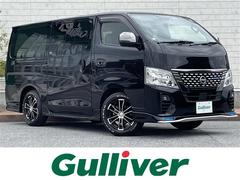 Х󡡥󥰥ƥå¦ѥ饤ɥɥ٥åɥåȡʥ