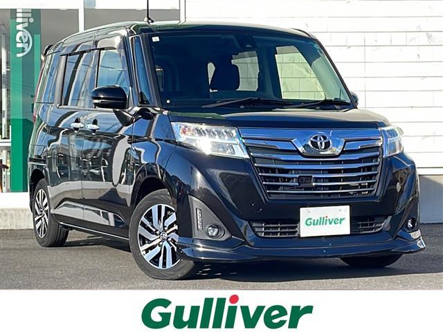 ͵롼ߡ 롼ߡ١롼ߡΤȤʤ餪ޤ 1