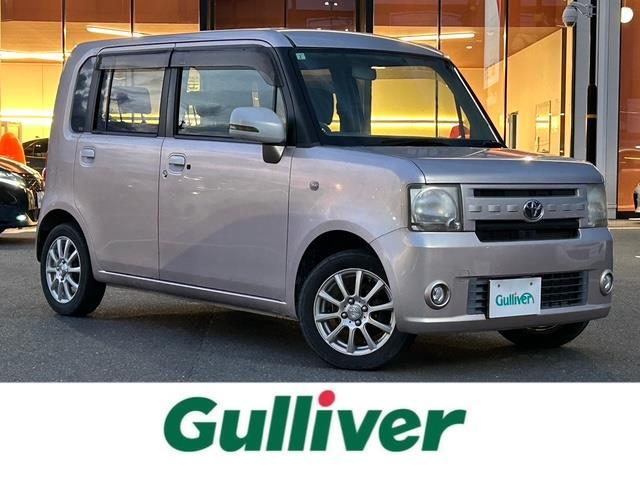 ͵ԥڡ ԥڡ١ԥڡΤȤʤ餪ޤ 1