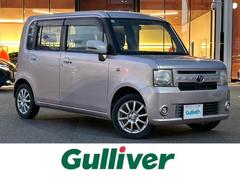 ピクシススペース X フルセグTV・フォグランプ・スマートキー・アイドリングストップ・純正フロアマット 中古車画像