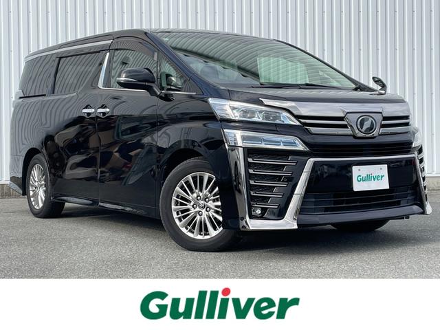 ڤˤäˤƤ䤤碌 Źľܤ䤤碌뤪ͤ˸¤ޤ 1