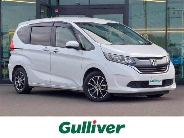 大人気フリード！ フリード入荷！フリードのことならおまかせ！