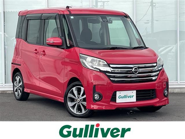 ͵ǥ롼 ǥ롼١ǥ롼ΤȤʤ餪ޤ 1