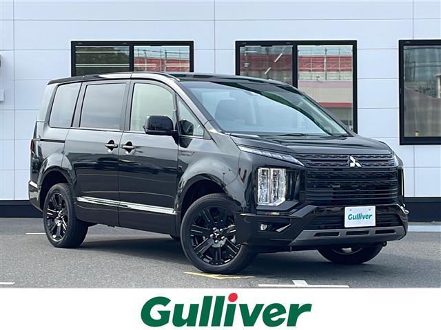 大人気デリカＤ：５！ デリカＤ：５入荷！デリカＤ：５のことならおまかせ！