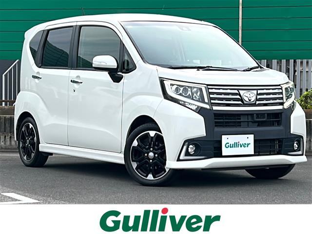 ͵ࡼ ࡼ١ࡼΤȤʤ餪ޤ 1