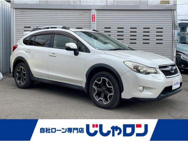 ◆こちらは現金またはオートローンご利用時の価格です。 自社ローンご希望の方は別途その旨お申付け下さい◆