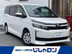 ヴォクシー X 中古車画像