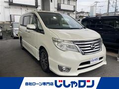 セレナ ハイウェイスターG S-HVアドバンスドセーフティ 中古車画像