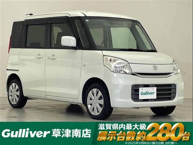 ŹʳǹѤȯפޤ Ϥ줤̤Τͤͥ褵Ƥޤ 1