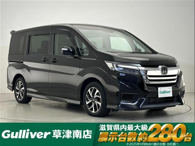 大人気ステップワゴン！ ステップワゴン入荷！ステップワゴンのことならおまかせ！