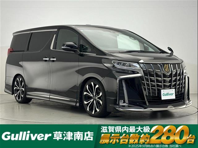 大人気アルファード！ アルファード入荷！アルファードのことならおまかせ！