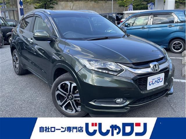 ϸޤϥȥѻβʤǤ ҥ󤴴˾Ӥλݤդ 1