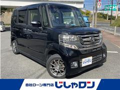 N-BOXカスタム G・Lパッケージ 中古車画像