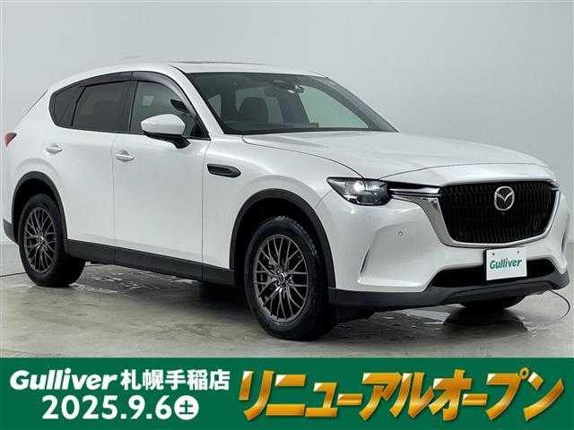 bw|UO(}c_) wc@GNXN[Vu[h@EndlEirisuastragclhX}zAgjESʃj^[ET[tEhCuR[_[ Îԉ摜