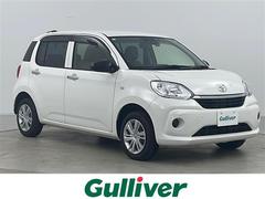 パッソ X スマートキー&プッシュスタート/ワンオーナー/寒冷地仕様/フロントワイパーデアイザー/運転席シートヒーター/オートライト/オートマチックハイビーム/アイドリングストップ/前後ドラレコ 中古車画像