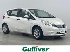 ノート S ・ワンオーナー・純正オーディオ&CD&AUX・アイドリングストップ・社外レーダー・純正エンジンスターター・リモコンキー・社外AW付夏タイヤ積込 中古車画像