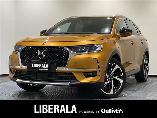 ģӥȥӥ ģӣХå 󥷥åԥ奢ƥåѥΥߥå롼աޥåʣʡ