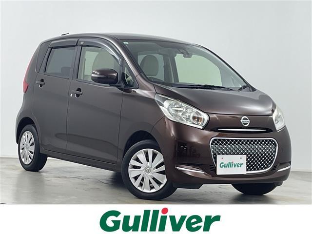 デイズ(日産) ボレロ　Ｘ　純正ナビ（ＦＭ／ＡＭ／ＣＤ／ＤＶＤ／ｉＰｏｄ／Ｂｌｕｅｔｏｏｔｈ）フルセグテレビ　全方位カメラ　ＥＴＣ　前後ドライブレコーダー　衝突被害軽減ブレーキ　レーンキープアシスト　横滑り防止　純正フロアマット 中古車画像