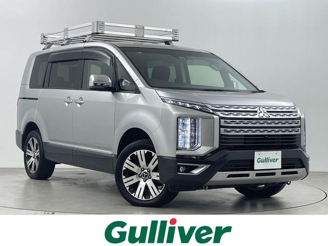 大人気デリカＤ：５！ デリカＤ：５入荷！デリカＤ：５のことならおまかせ！