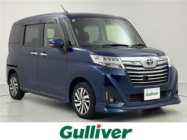 [~[(g^) JX^f@r@ir@tZOĐ@obNJ@dXChhA@N[YRg[@PSC``v@tA}bg@rdsb@ЊOhCuR[_[@kdcwbhCg Îԉ摜