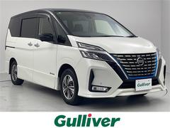 セレナ e-パワー ハイウェイスターV プロパイロット 衝突軽減ブレーキ ワンオーナー 純正10インチナビ 全方位カメラ デジタルインナーミラー ドライブレコーダー 両側電動スライドドア フルセグテレビ LEDヘッドライト コーナーセンサー 中古車画像