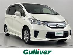 ۥե꡼ɥϥ֥åɡ㥹ȥ쥯󡡶ر֡åĥꥢʥӡ¦ѥ饤ɥɥ