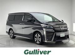 ȥ西եڡǥǥ󡡽ӣĥʥӡХå