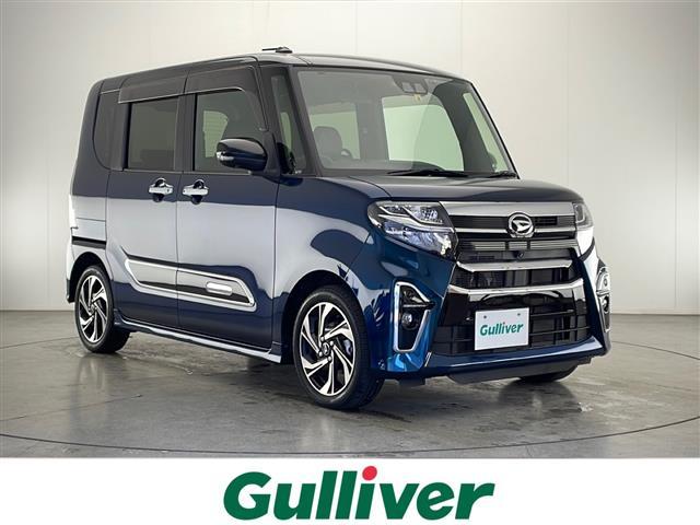 大人気タント！ タント入荷！タントのことならおまかせ！