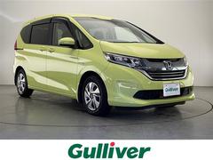 ۥե꡼ɥϥ֥åɡϥ֥åɡǥۥ󥷥󥰡󥪡ʡر