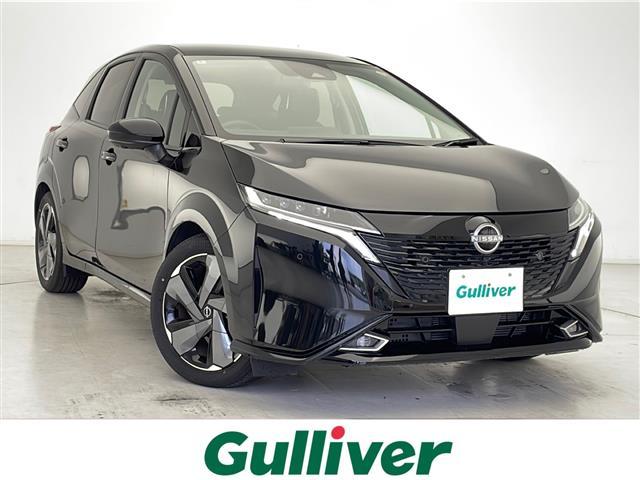 大人気オーラ！ オーラ入荷！オーラのことならおまかせ！