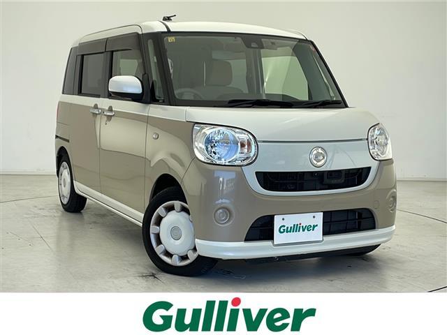 ◇当店以外で購入される場合は別途費用が発生します。 ◆販売はご来場いただける一般のお客様を優先させていただきます。