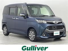 ȥ西󥯡ǡӡХå˥ﳲڸ֥졼