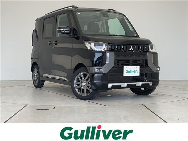 ͵ǥꥫߥˡ ǥꥫߥ١ǥꥫߥˤΤȤʤ餪ޤ 1