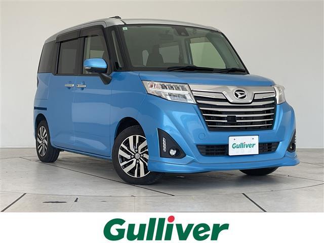 ͵ȡ롪 ȡ١ȡΤȤʤ餪ޤ 1