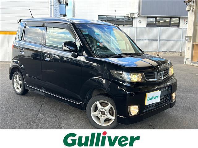 ŹΤߤʤȤʤޤ ȡѡ١ȡѡΤȤʤ餪ޤ 1