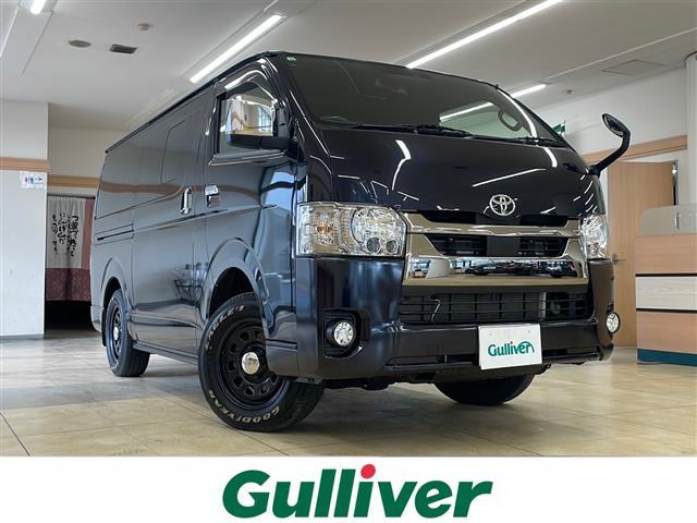 □■当店のみの販売価格となります！■□ ガリバーの中古車は毎日約４００台入荷！お探しの在庫がきっと見つかる！
