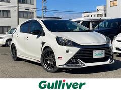 アクア G G’s プリクラッシュセーフティ レーンキープアシスト クルーズコントロール 社外ディスプレイオーディオ レカロシート BBS17AW LEDヘッドライト LEDフォグランプ バックカメラ ETC 中古車画像