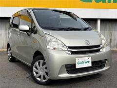 ムーヴ L カロツェリアナビ DVD/CD再生 Bluetooth TV キーレス 純正フロアマット 電動格納ミラー ライトレベリング PS PW AC メモリーナビ キーレス付き ナビ・TV DVD AUX 中古車画像