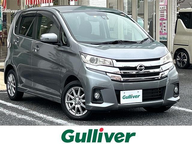 ͵ǥ ǥ١ǥΤȤʤ餪ޤ 1