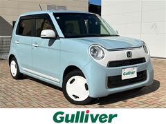N-ONE スタンダード・Lホワイトクラッシースタイル 中古車画像