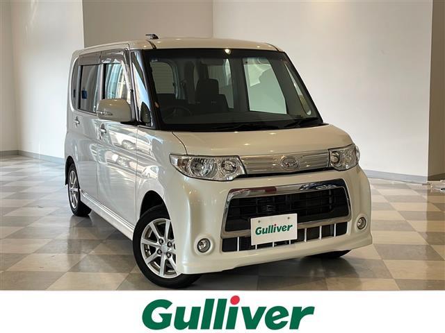 タントカスタム（ダイハツ）カスタムＸスペシャル　純正８インチＳＤナビ／フルセグＴＶ／片側パワースライドドア／純正１４インチアルミホイール／ＨＩＤヘッドライト／フォグランプ／純正フロアマット／スマートキー／電動格納ウィンカーミラー／純正ドアバイザー 中古車画像