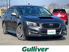 レヴォーグ 1.6GT-Sアイサイト ワンオーナー 社外メモリーナビ アイサイト 衝突被害軽減ブレーキ 横滑り防止装置 レーダークルーズコントロール レーンキープアシスト リアパーキングセンサー ブラインドスポットモニター バックカメラ 中古車画像