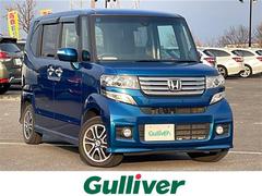 N-BOXカスタム G 社外SDナビ シティブレーキアクティブシステム 横滑り防止装置 バックカメラ ETC ECONモード 片側パワースライドドア ステアリングリモコン プッシュスタート スマートキー HIDヘッドライト 中古車画像