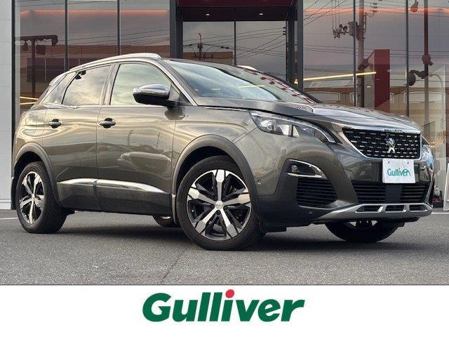 ͵ץ硼 ץ硼١ץ硼ΤȤʤ餪ޤ 1