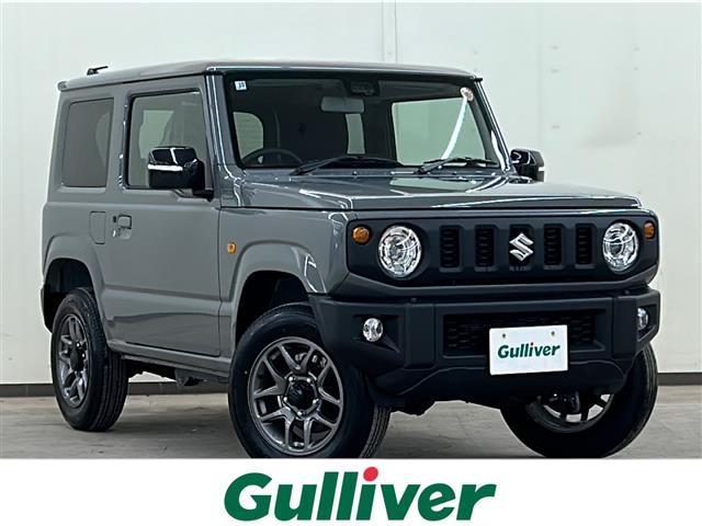 □■当店のみの販売価格となります！■□ ガリバーの中古車は毎日約４００台入荷！お探しの在庫がきっと見つかる！