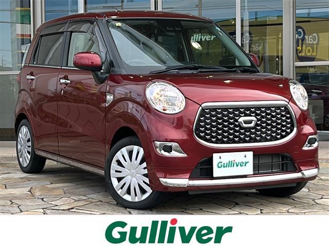 ͵㥹ȡ 㥹١㥹ȤΤȤʤ餪ޤ 1