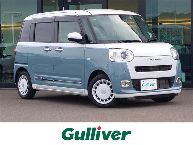 ͵ࡼХ ࡼХ١ࡼХΤȤʤ餪ޤ 1