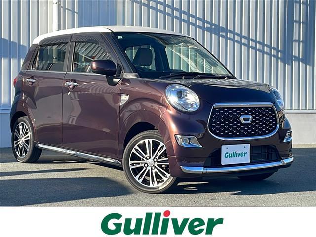 ͵㥹ȡ 㥹١㥹ȤΤȤʤ餪ޤ 1