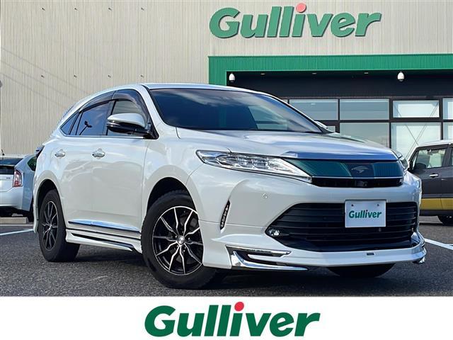 ͵ϥꥢ ϥꥢ١ϥꥢΤȤʤ餪ޤ 1