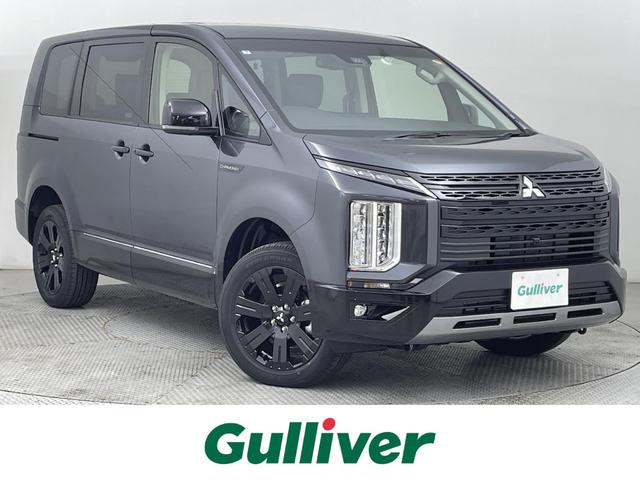 ͵ǥꥫġˤޤ ǥꥫġõʤ顢Źء 1